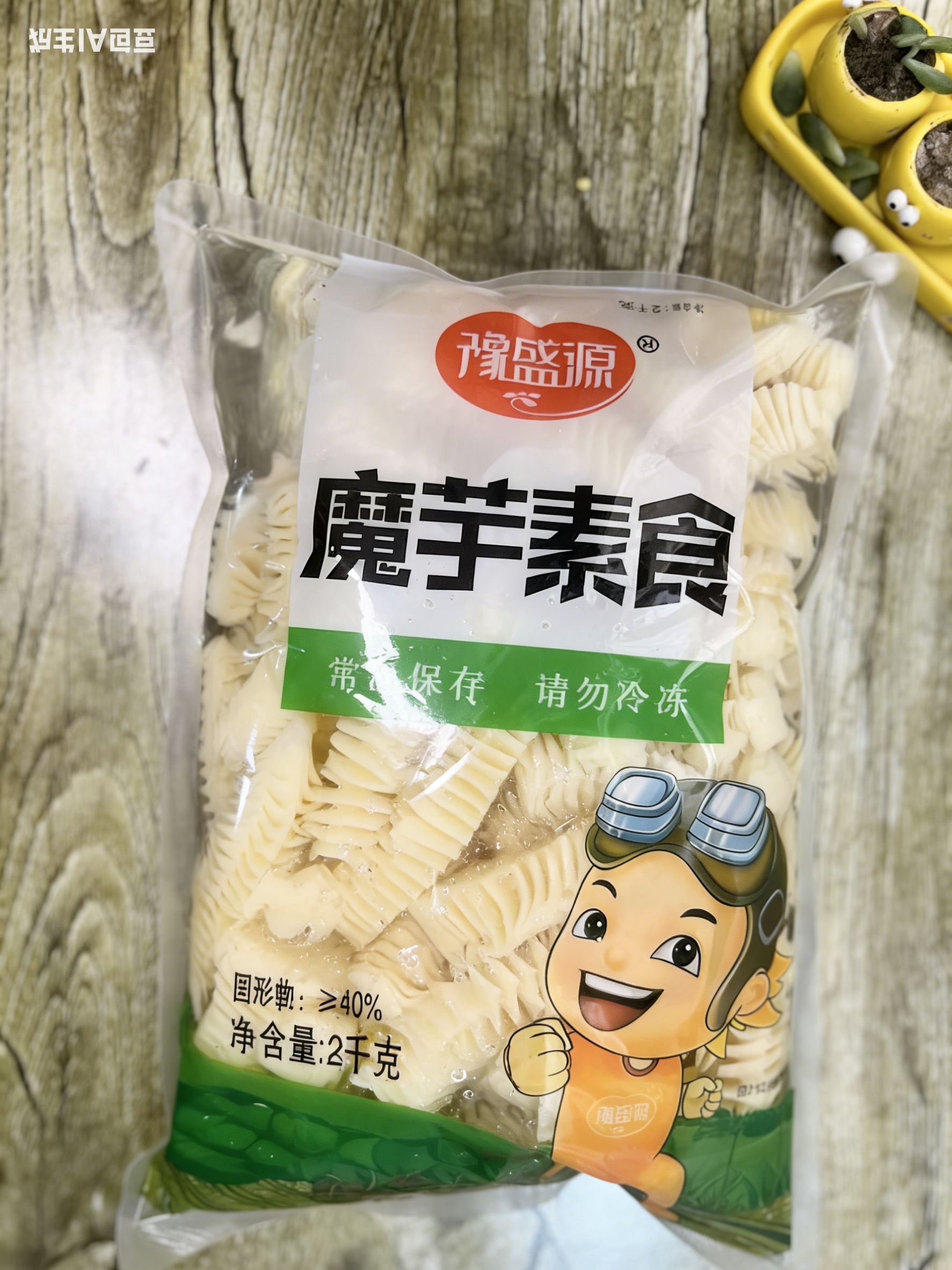 魔芋魷魚卷