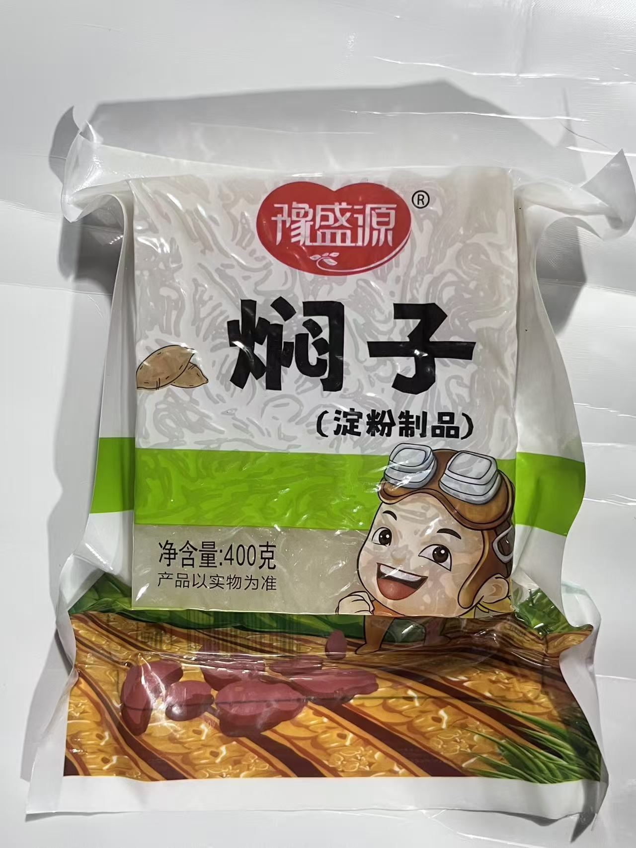 紅薯燜子