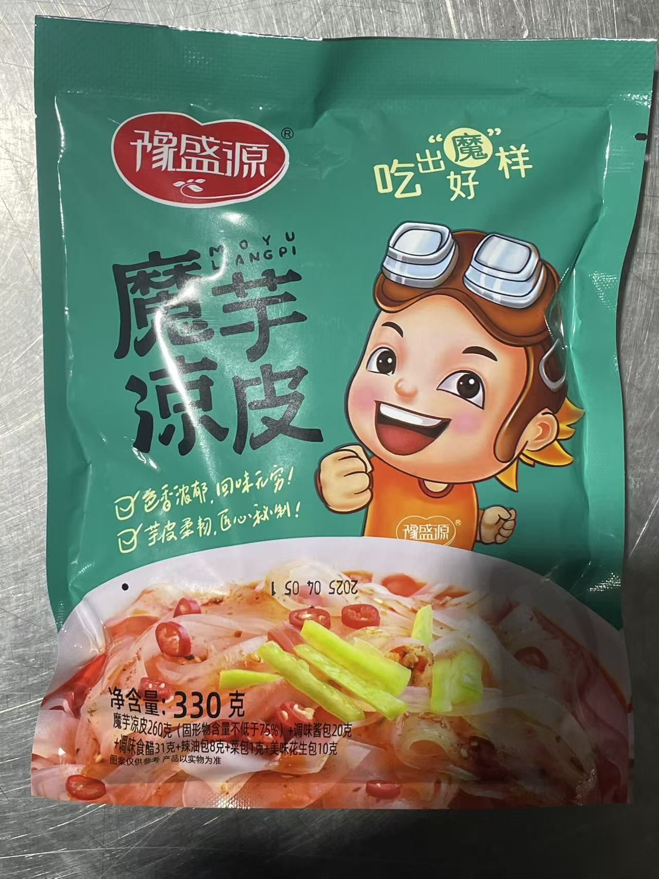 魔芋涼皮