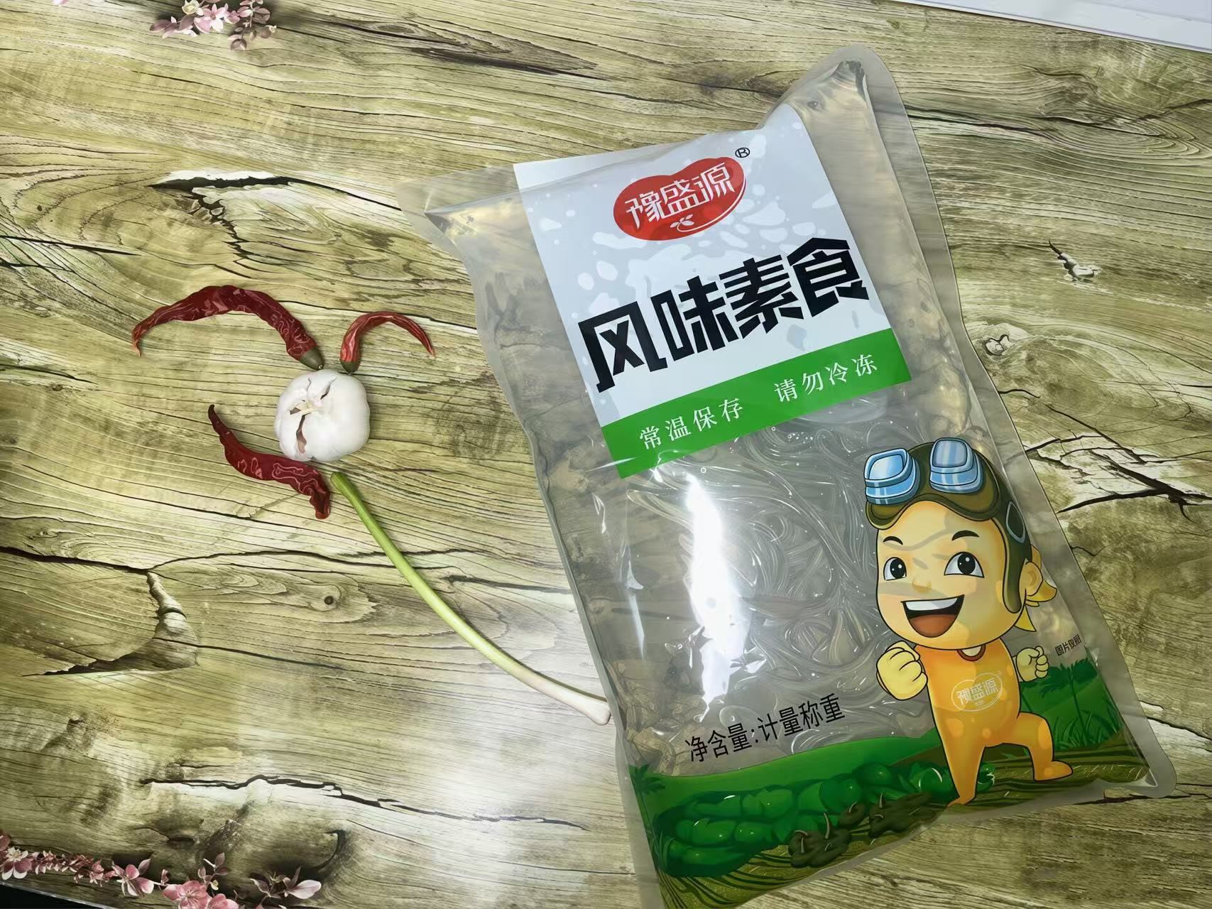 風味脆絲