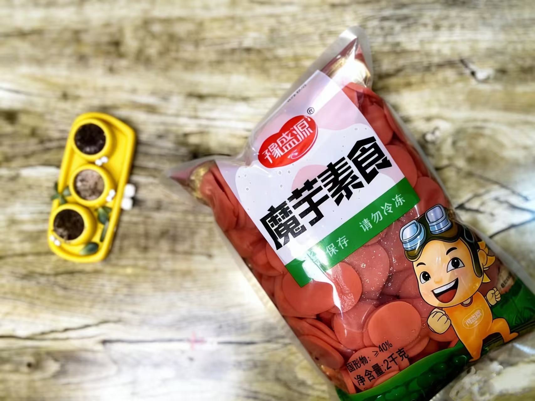 魔芋素火腿片