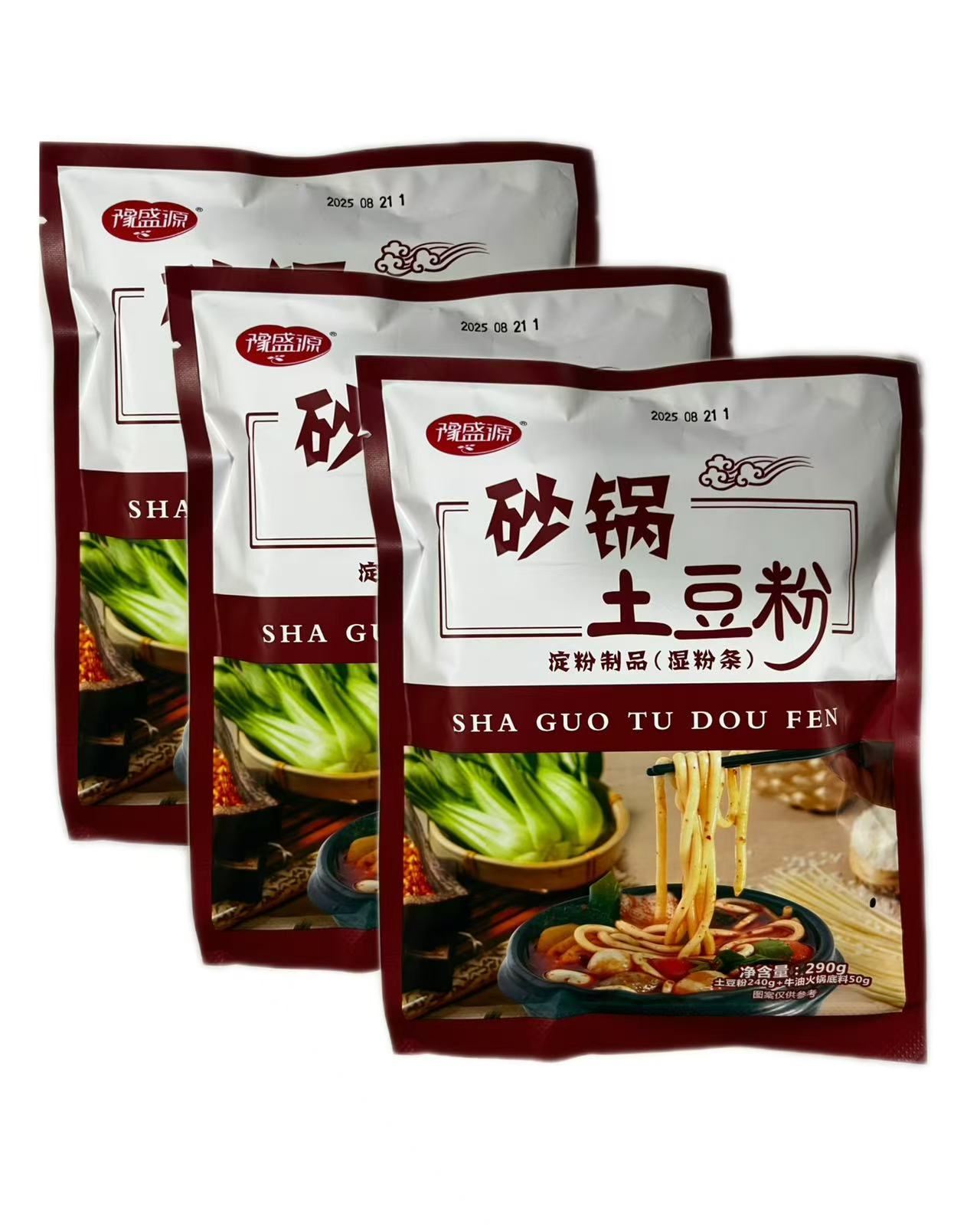 砂鍋土豆粉
